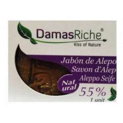 Jabon de alepo 55% 200gr