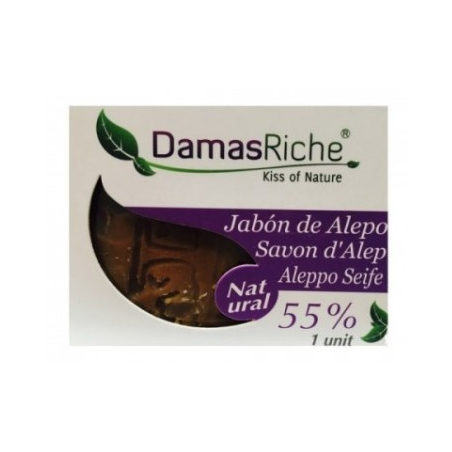 Jabon de alepo 55% 200gr