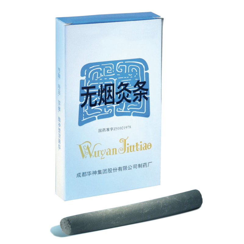 Moxa puro 5und s/ humo