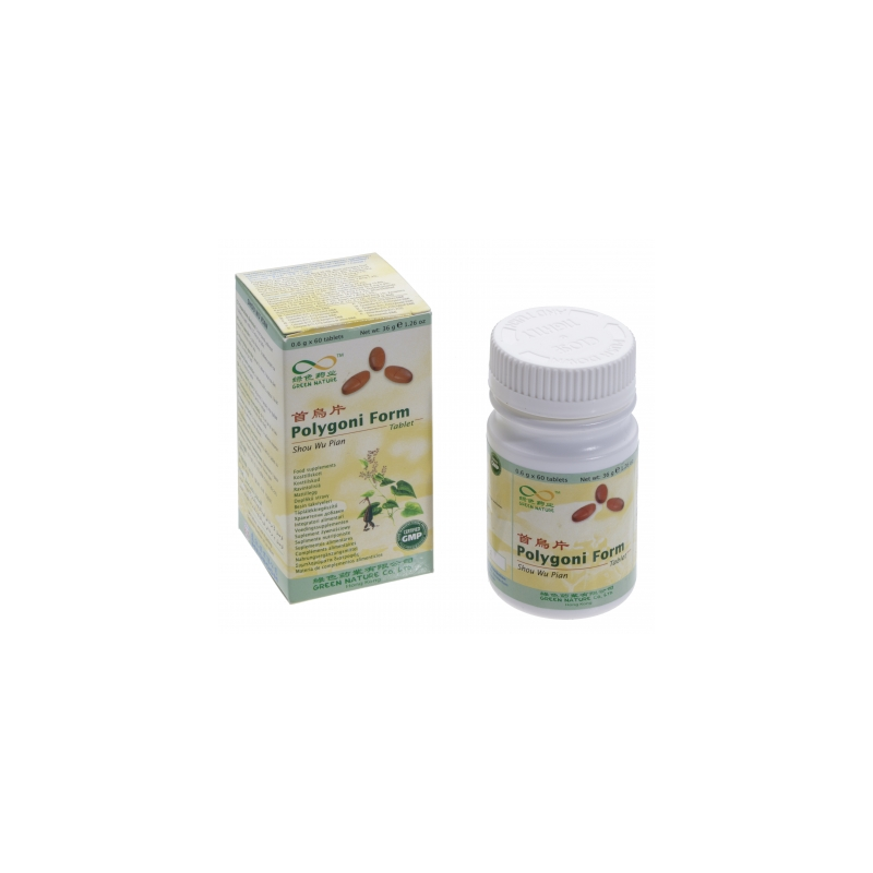 F china 45 shou wu pian