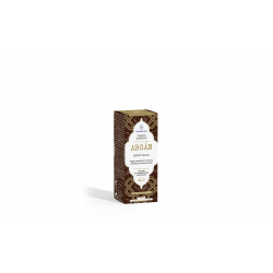 Serun facial argan 15ml