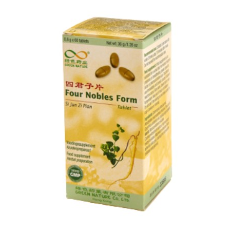 F china 21 si jun zi pian 60 table asia natural