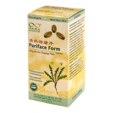 F china 46 qing re an chuang pian 60 table asia na