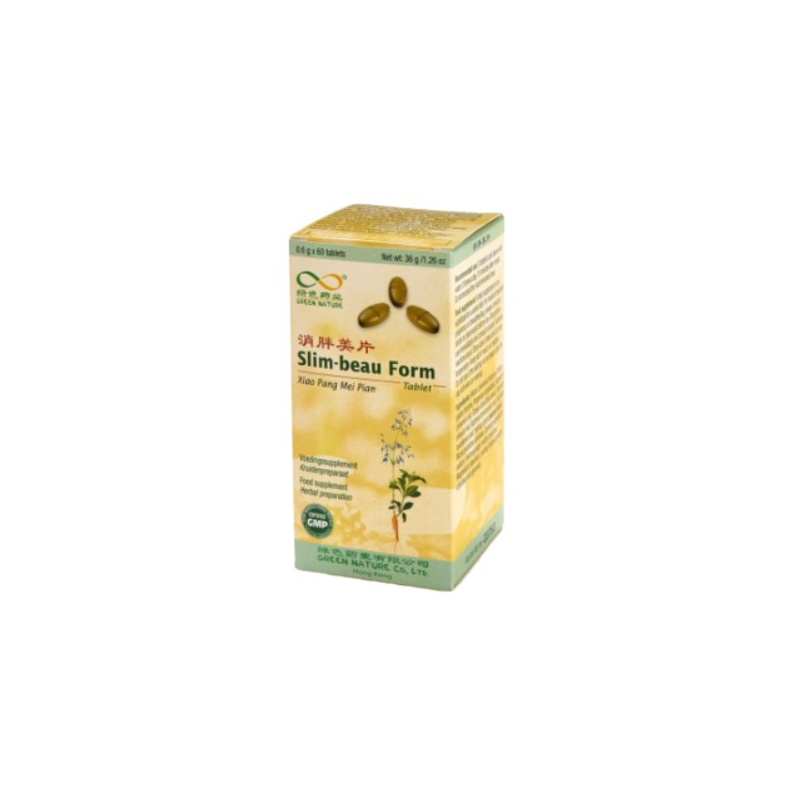 F china 50 xiao pang mei pian 60 table asia natura