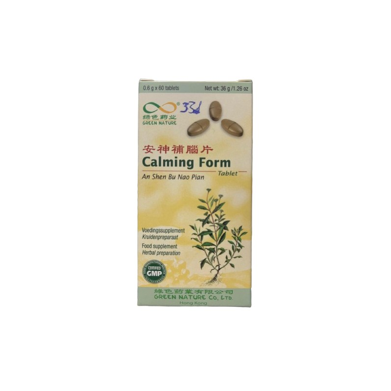 F china 33.1 calming form an shen bu nao pian.