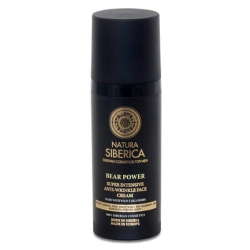 Crema facial antiarrugas superintensiva poder oso