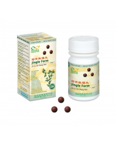 F china jingle form (jin gu die shang wan) 200past