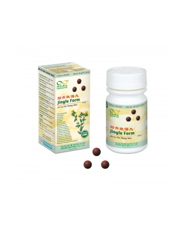 F china jingle form (jin gu die shang wan) 200past